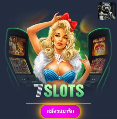 LNBET689 - มารับโปรโมชั่นพิเศษ แจกเงินเข้ากระเป๋าทุกวัน